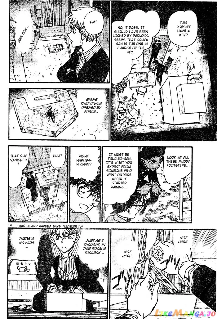 Case Closed Manga - Chapter 565 - Page 14