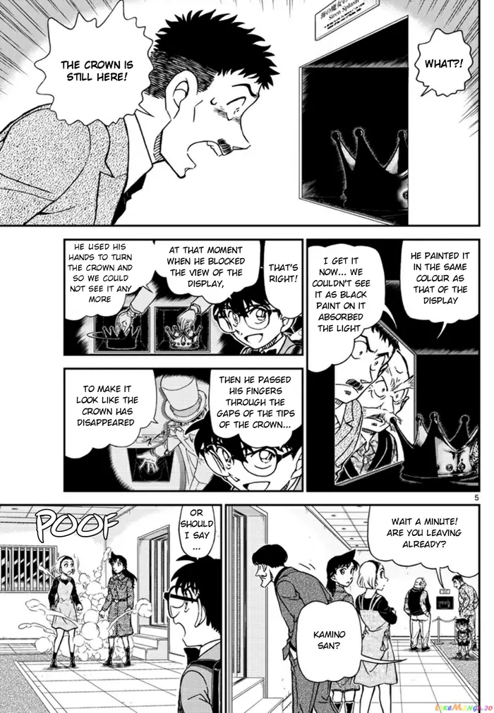 Case Closed Manga - Chapter 1102 - Page 5