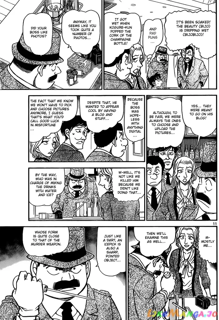 Case Closed Manga - Chapter 854 - Page 11