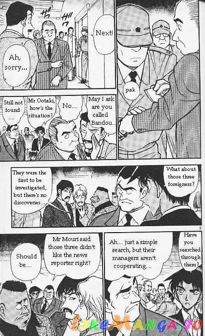Case Closed Manga - Chapter 294 - Page 9