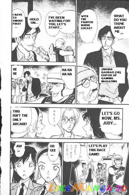 Case Closed Manga - Chapter 270 - Page 14