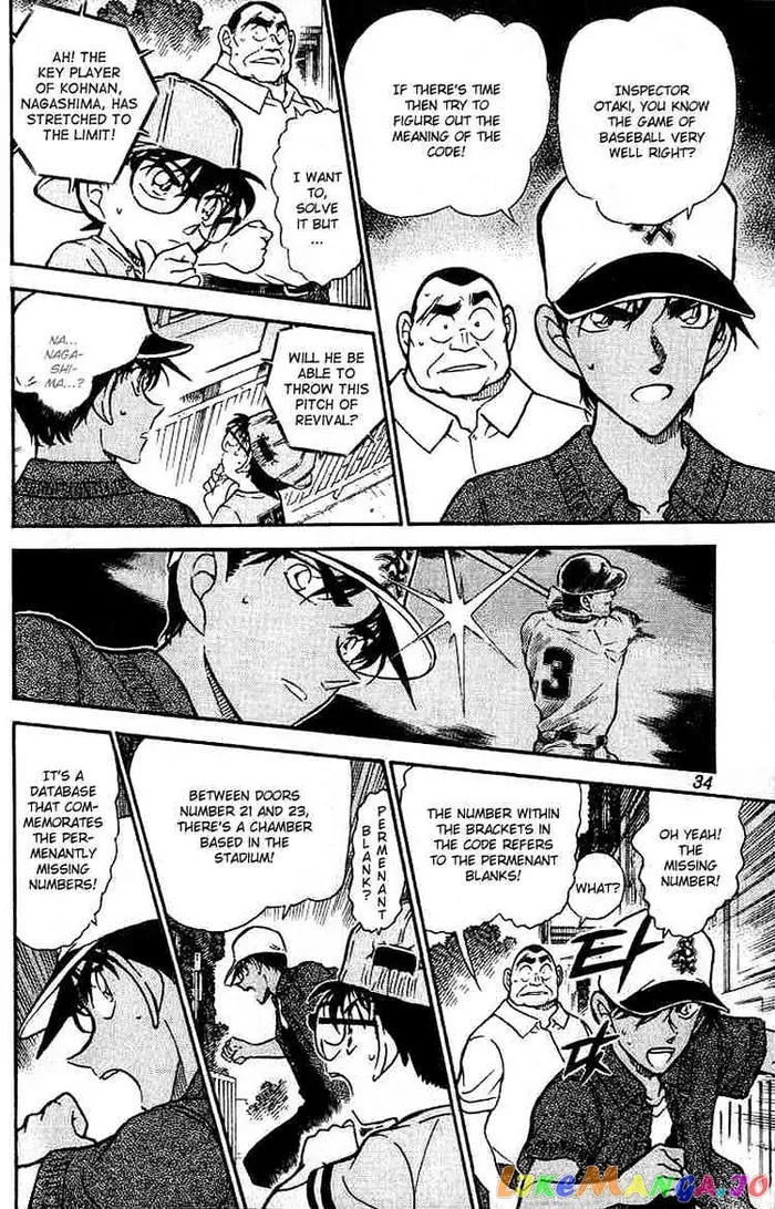 Case Closed Manga - Chapter 448 - Page 14
