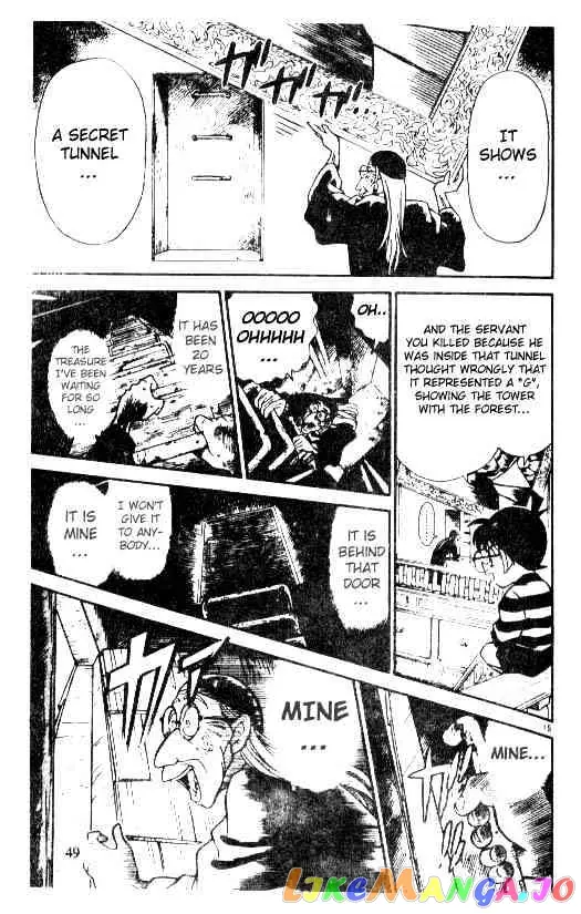 Case Closed Manga - Chapter 203 - Page 15