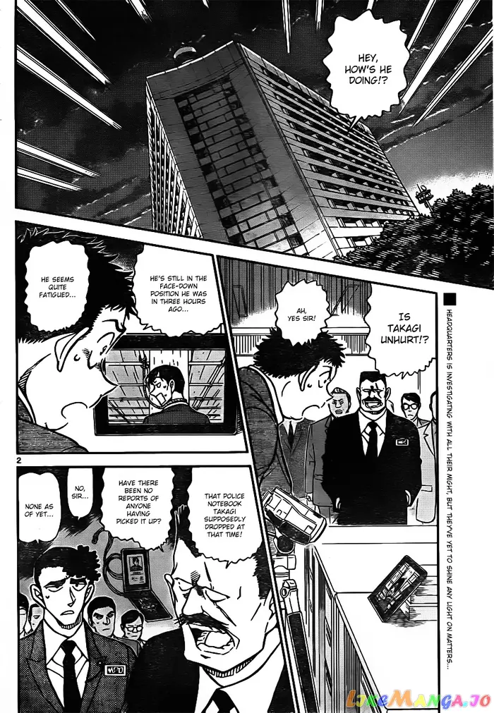 Case Closed Manga - Chapter 806 - Page 2