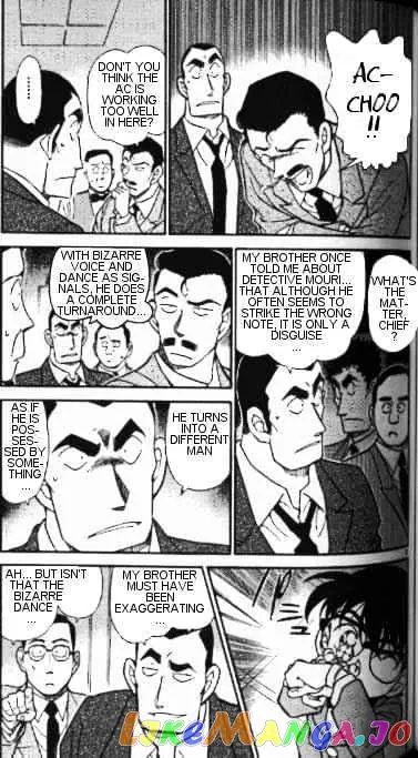 Case Closed Manga - Chapter 349 - Page 3