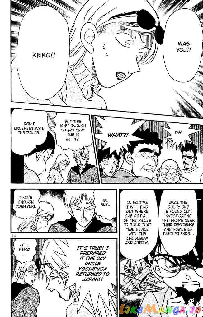 Case Closed Manga - Chapter 137 - Page 14