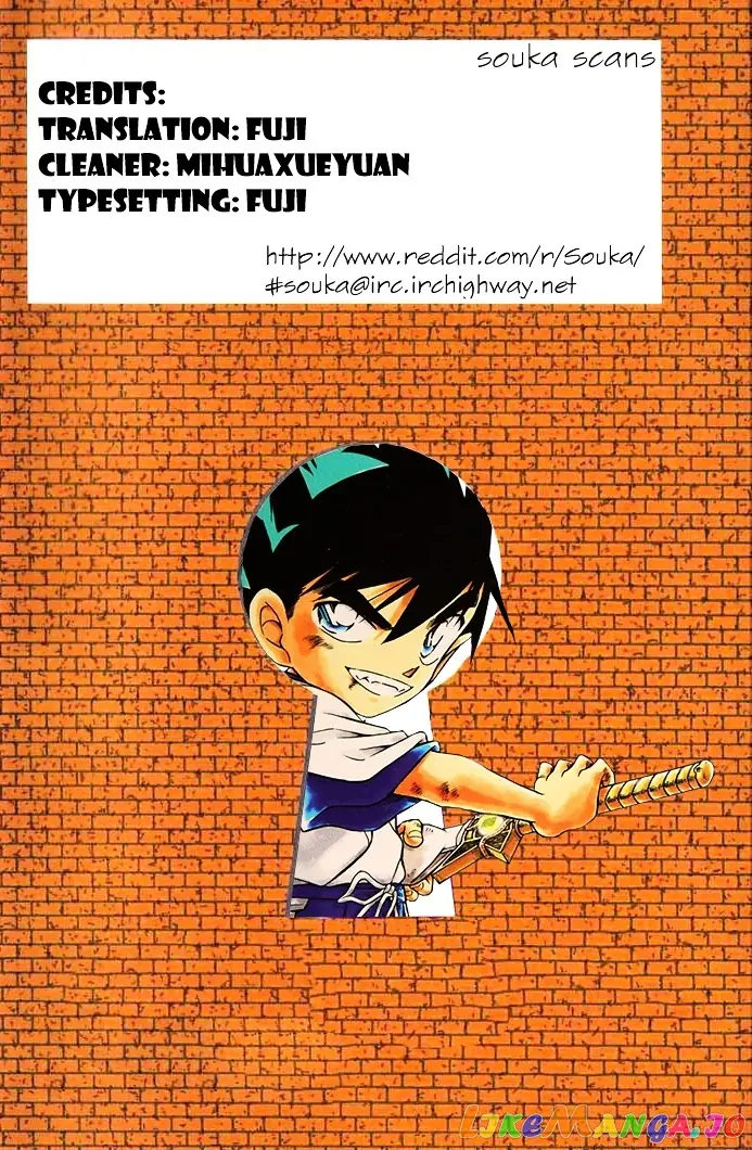 Case Closed Manga - Chapter 933 - Page 1