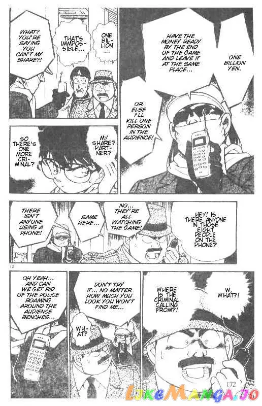 Case Closed Manga - Chapter 190 - Page 12