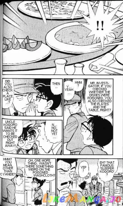 Case Closed Manga - Chapter 348 - Page 14