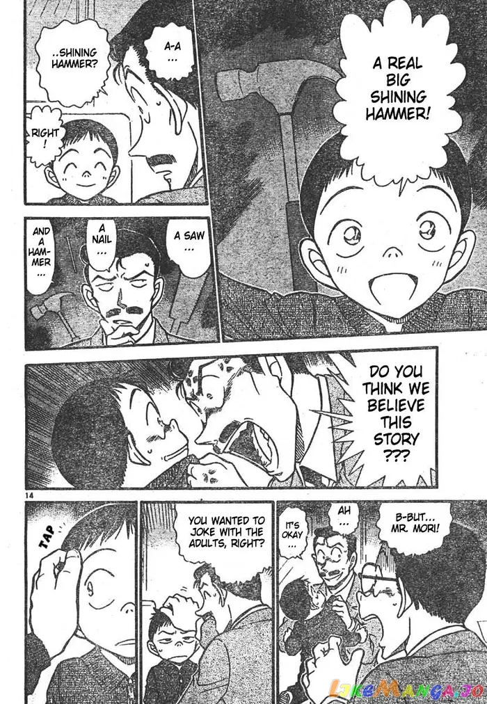 Case Closed Manga - Chapter 550 - Page 14