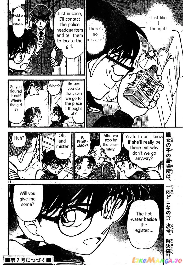 Case Closed Manga - Chapter 506 - Page 16