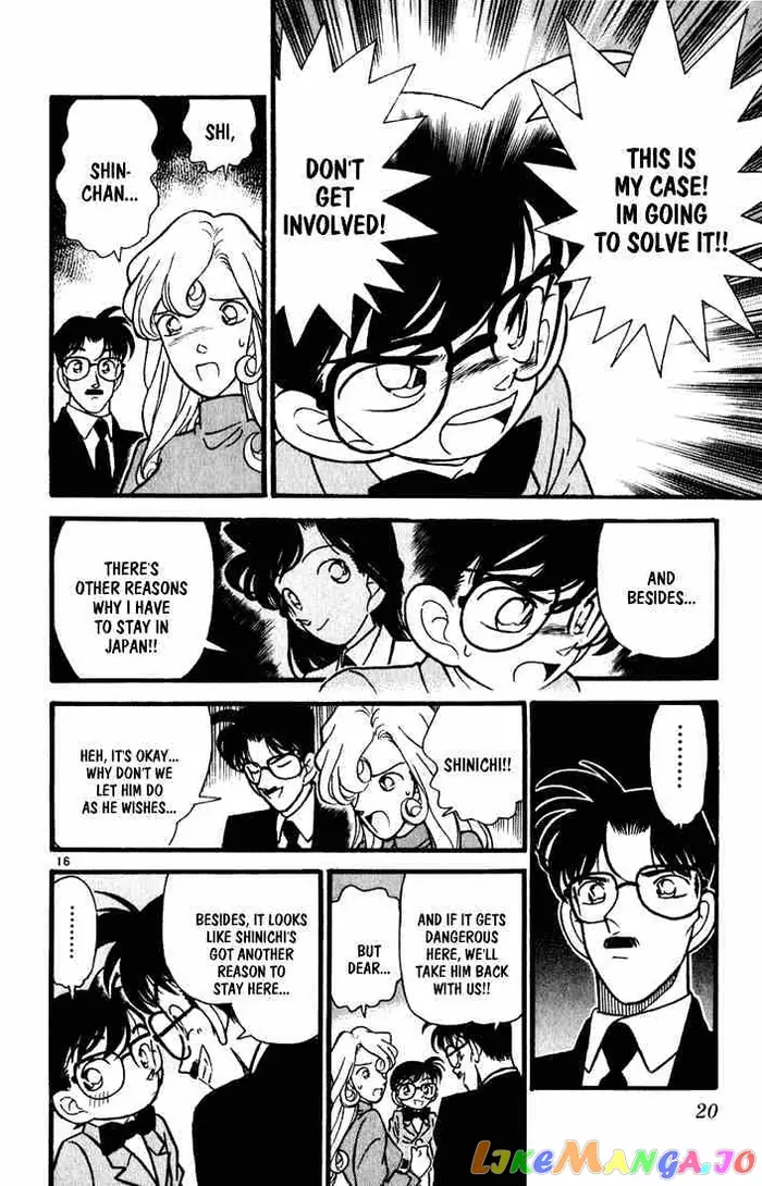Case Closed Manga - Chapter 51 - Page 18