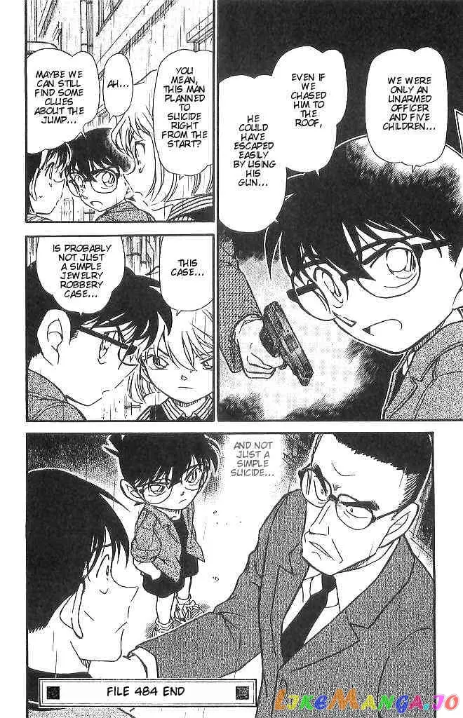 Case Closed Manga - Chapter 484 - Page 16
