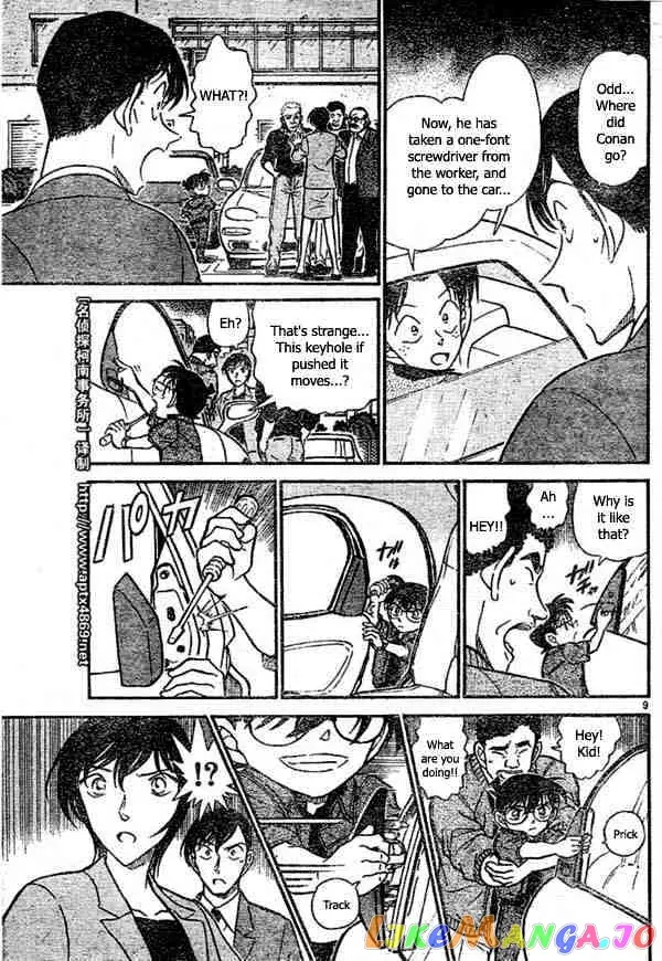 Case Closed Manga - Chapter 437 - Page 9