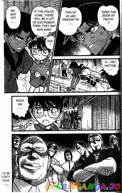 Case Closed Manga - Chapter 320 - Page 16