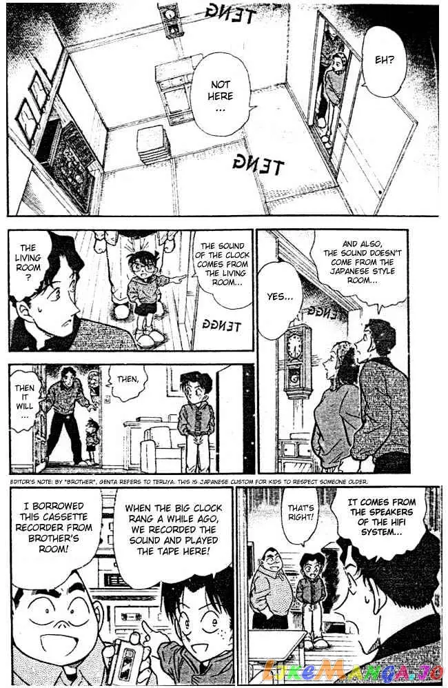 Case Closed Manga - Chapter 292 - Page 6