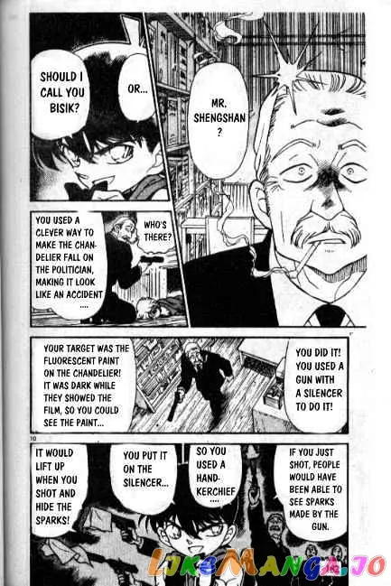 Case Closed Manga - Chapter 242 - Page 10
