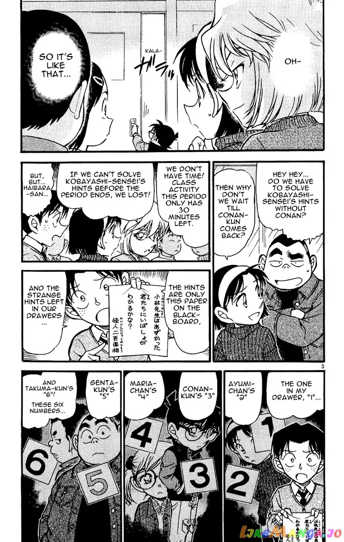 Case Closed Manga - Chapter 549 - Page 3