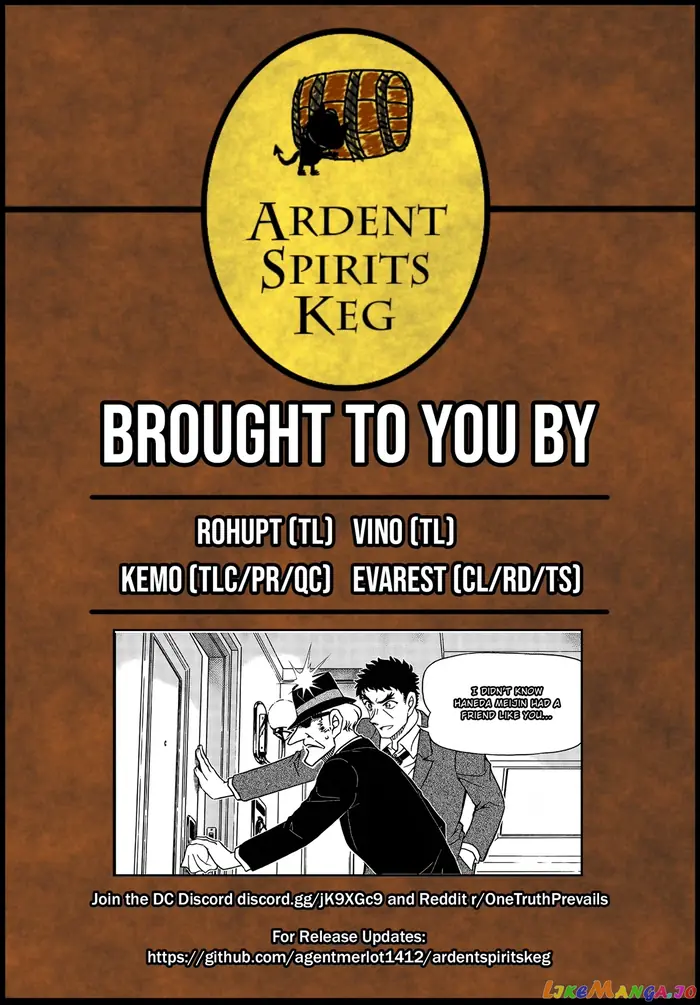 Case Closed Manga - Chapter 1108 - Page 17