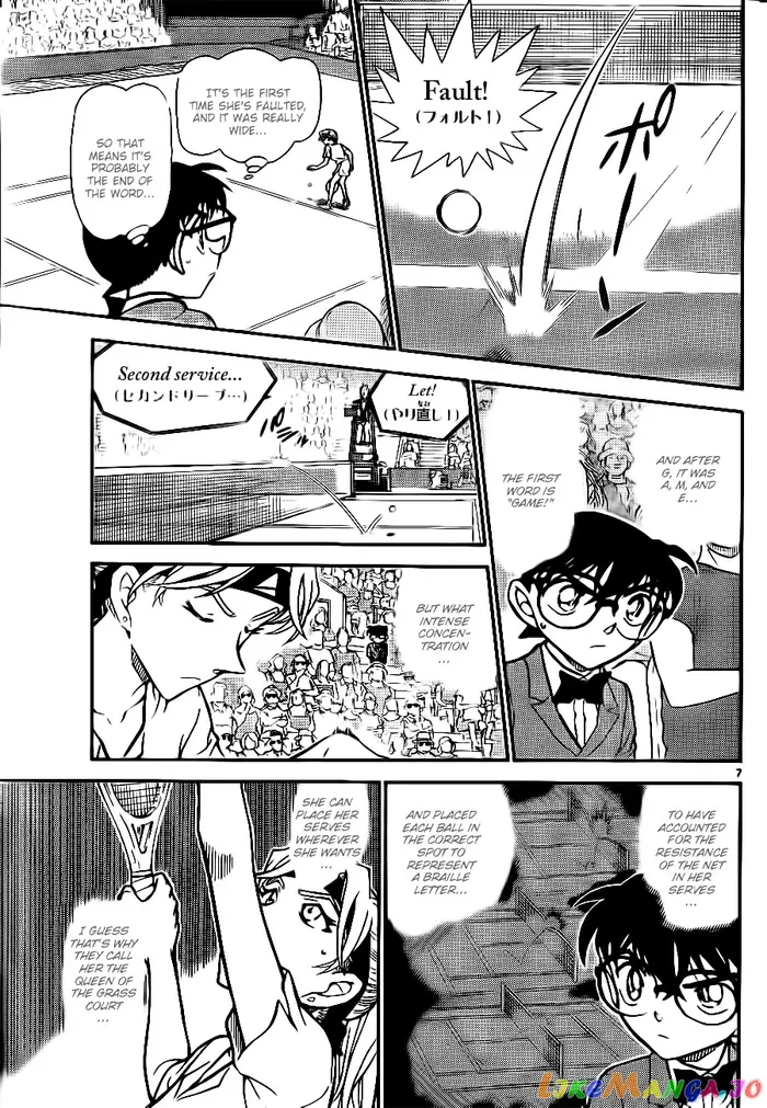 Case Closed Manga - Chapter 750 - Page 7