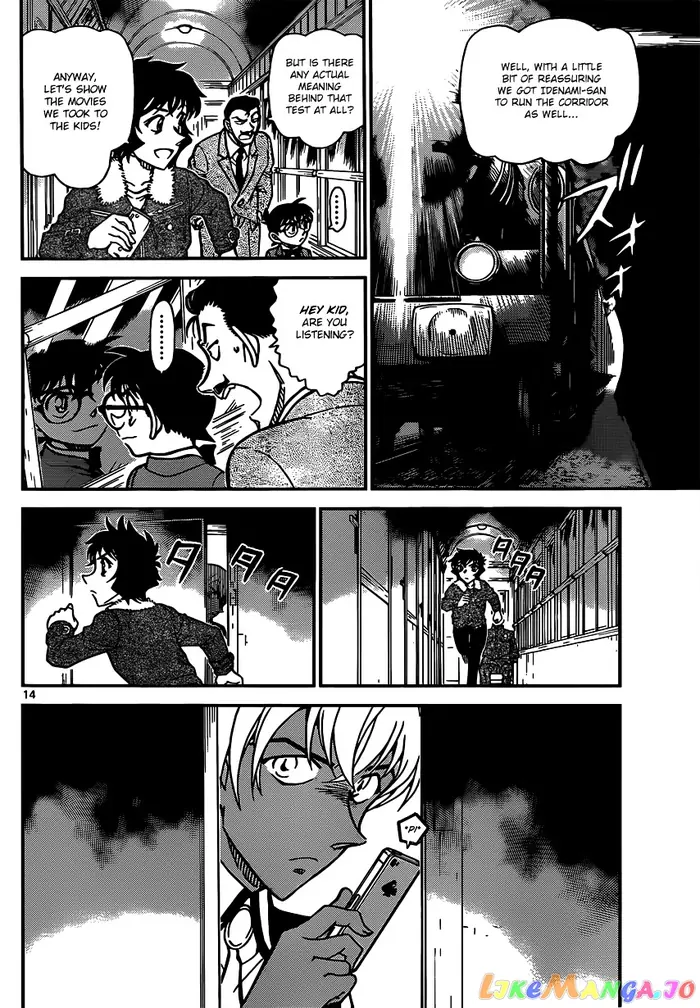Case Closed Manga - Chapter 821 - Page 14