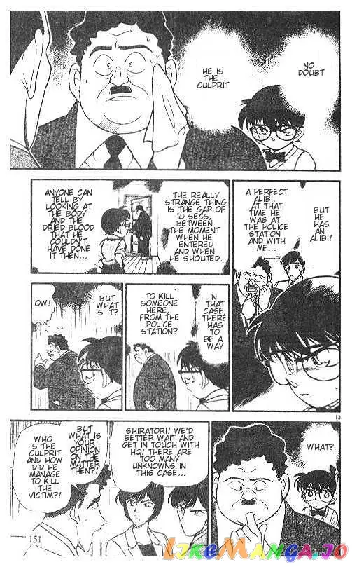 Case Closed Manga - Chapter 209 - Page 13