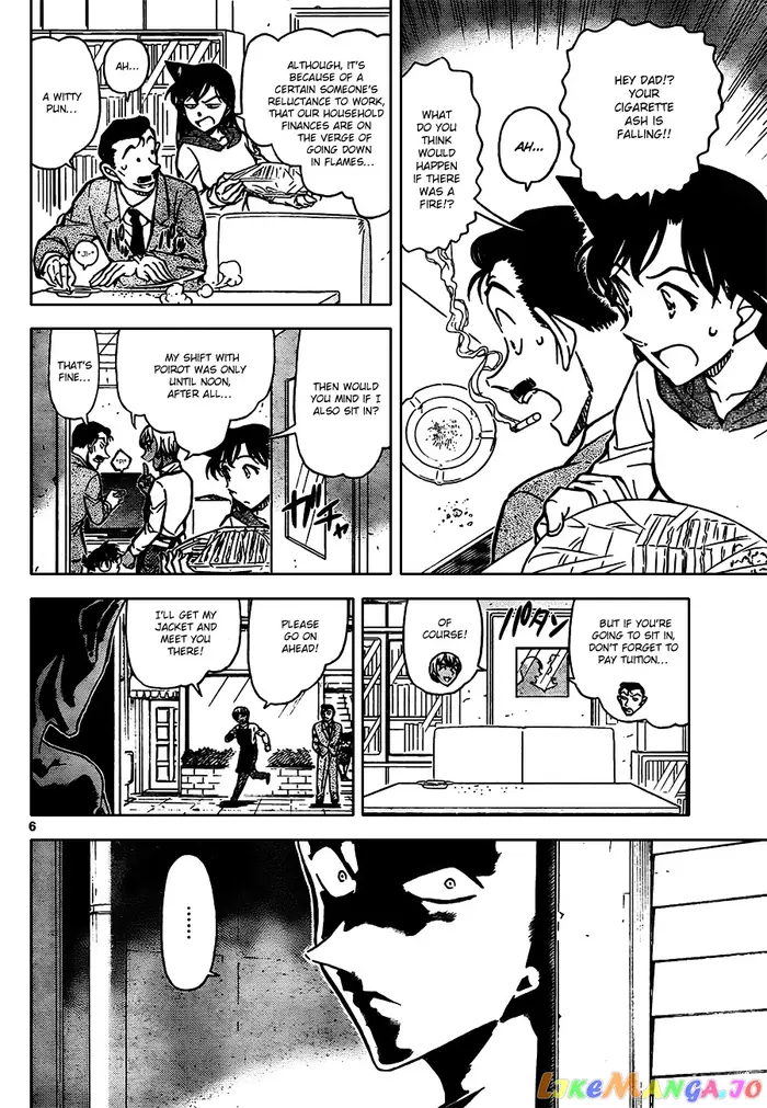 Case Closed Manga - Chapter 796 - Page 5