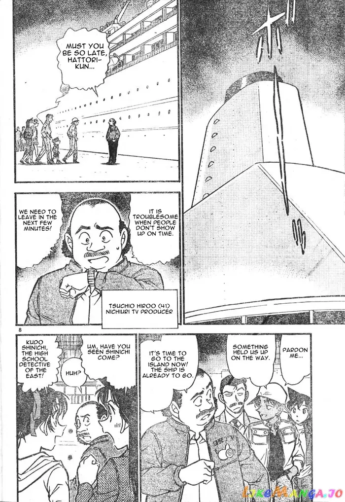 Case Closed Manga - Chapter 562 - Page 8
