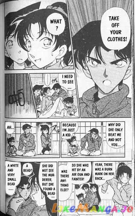 Case Closed Manga - Chapter 249 - Page 14