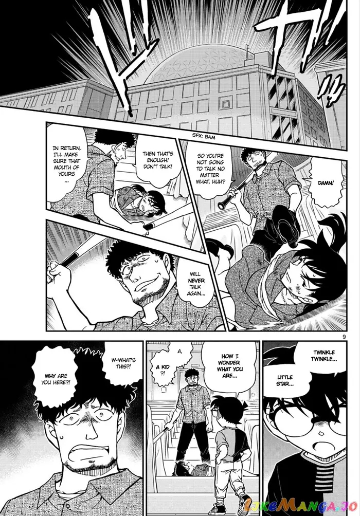 Case Closed Manga - Chapter 1017 - Page 9