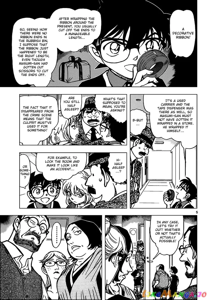 Case Closed Manga - Chapter 868 - Page 5