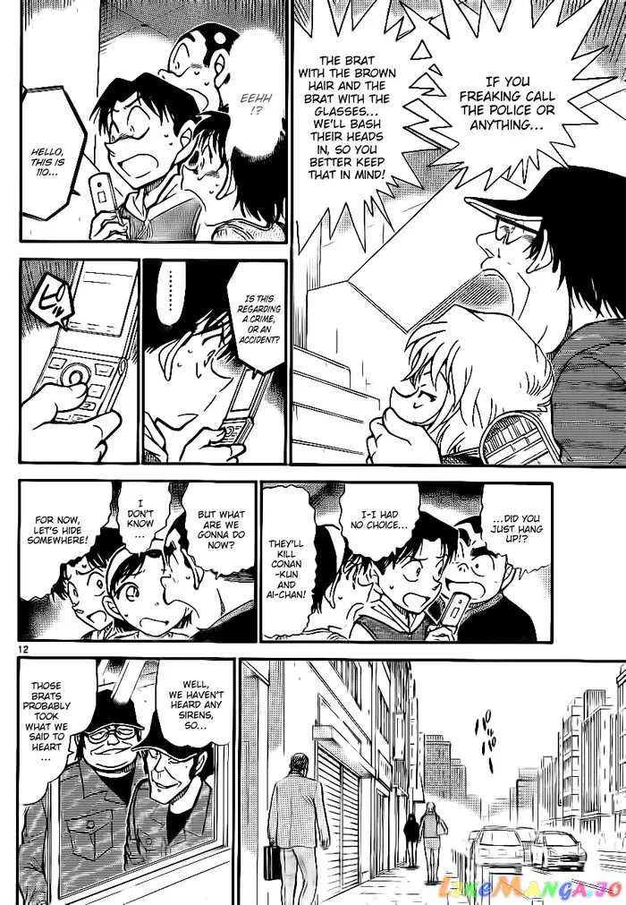 Case Closed Manga - Chapter 754 - Page 12