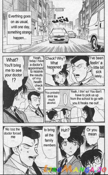 Case Closed Manga - Chapter 234 - Page 4