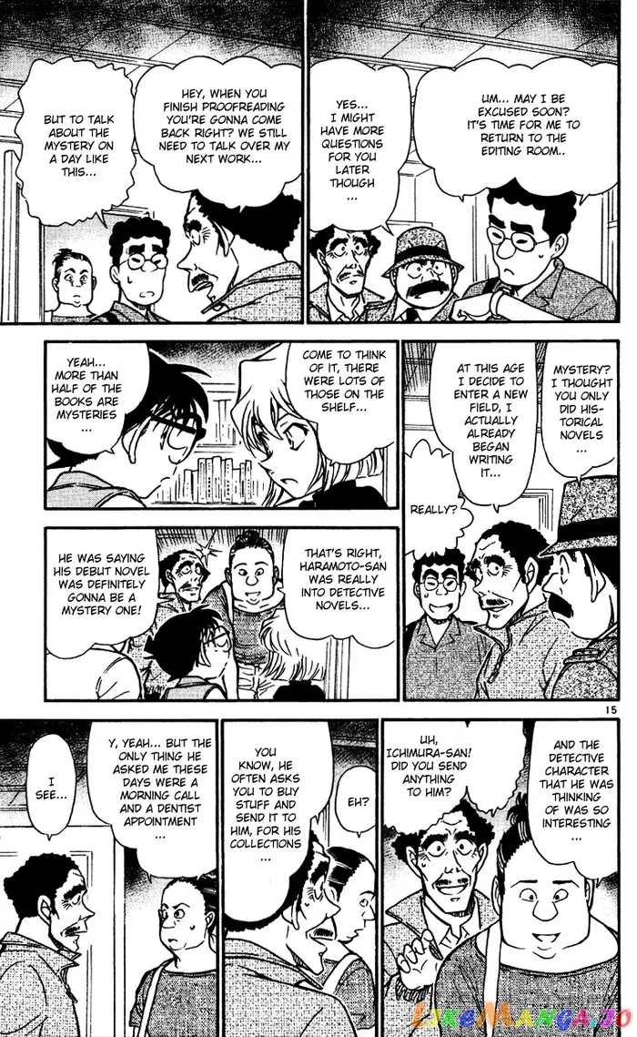 Case Closed Manga - Chapter 539 - Page 15