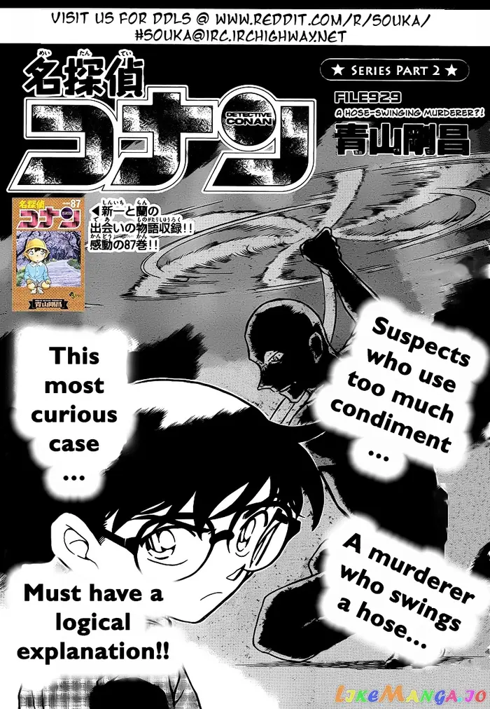 Case Closed Manga - Chapter 929 - Page 2