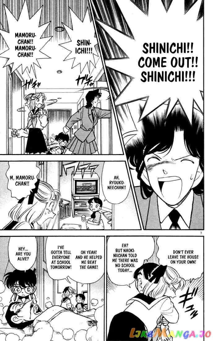 Case Closed Manga - Chapter 71 - Page 9