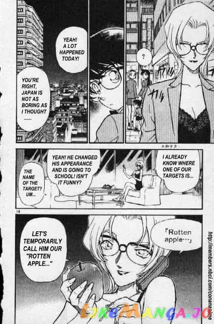Case Closed Manga - Chapter 272 - Page 18