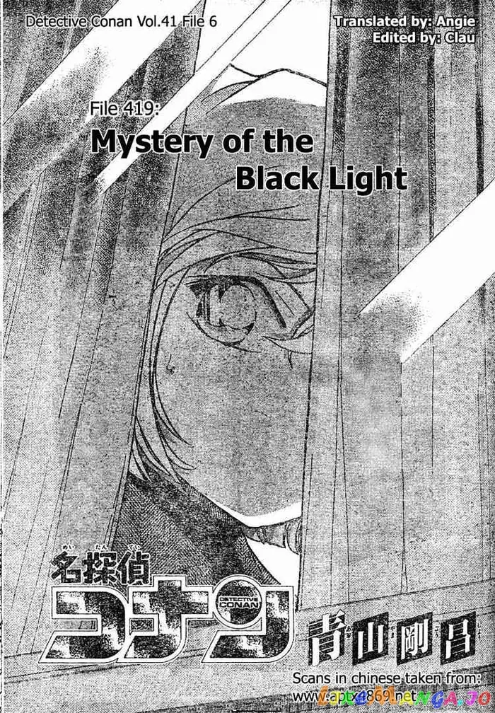Case Closed Manga - Chapter 419 - Page 1