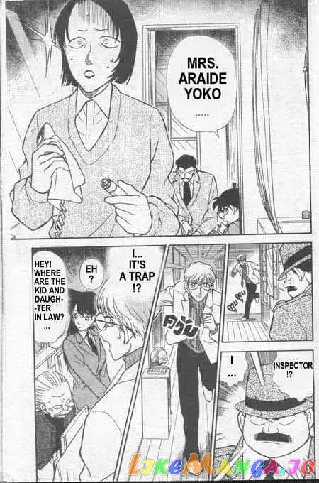 Case Closed Manga - Chapter 237 - Page 6