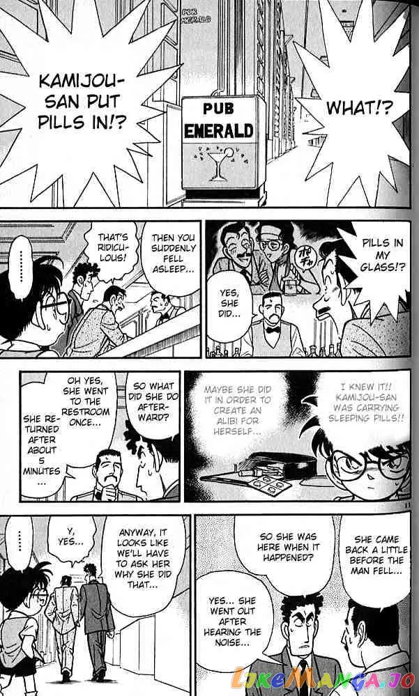 Case Closed Manga - Chapter 76 - Page 11
