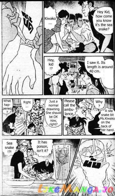 Case Closed Manga - Chapter 164 - Page 4