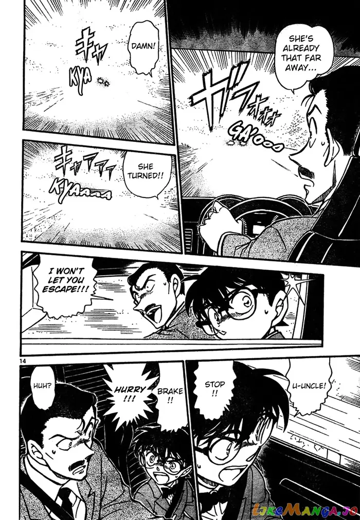Case Closed Manga - Chapter 661 - Page 14