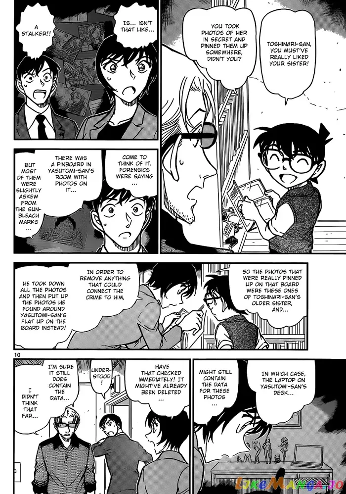 Case Closed Manga - Chapter 871 - Page 10