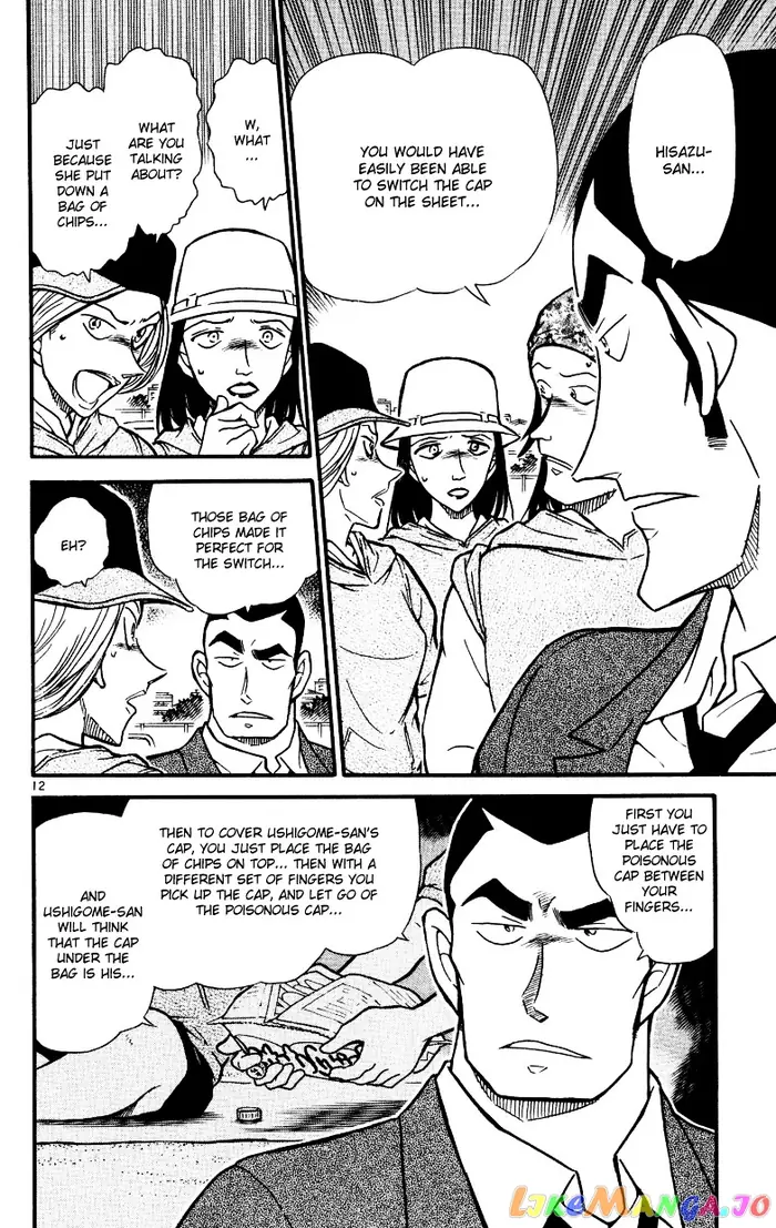 Case Closed Manga - Chapter 527 - Page 12
