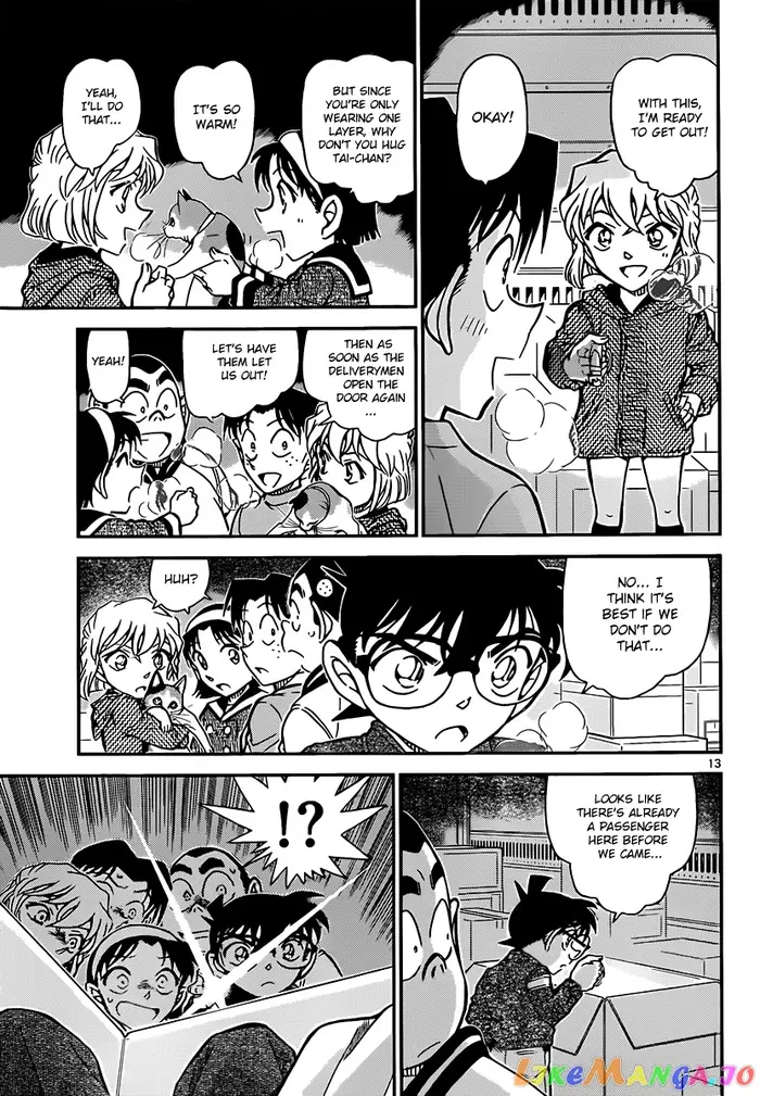 Case Closed Manga - Chapter 841 - Page 13