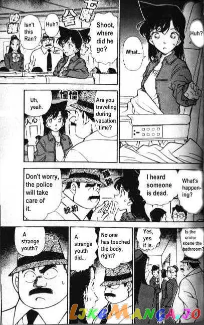 Case Closed Manga - Chapter 204 - Page 15