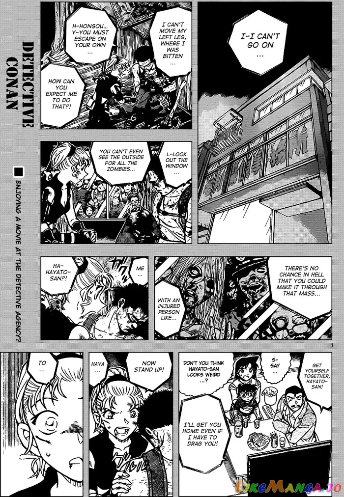 Case Closed Manga - Chapter 931 - Page 2