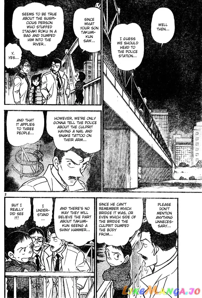 Case Closed Manga - Chapter 552 - Page 2