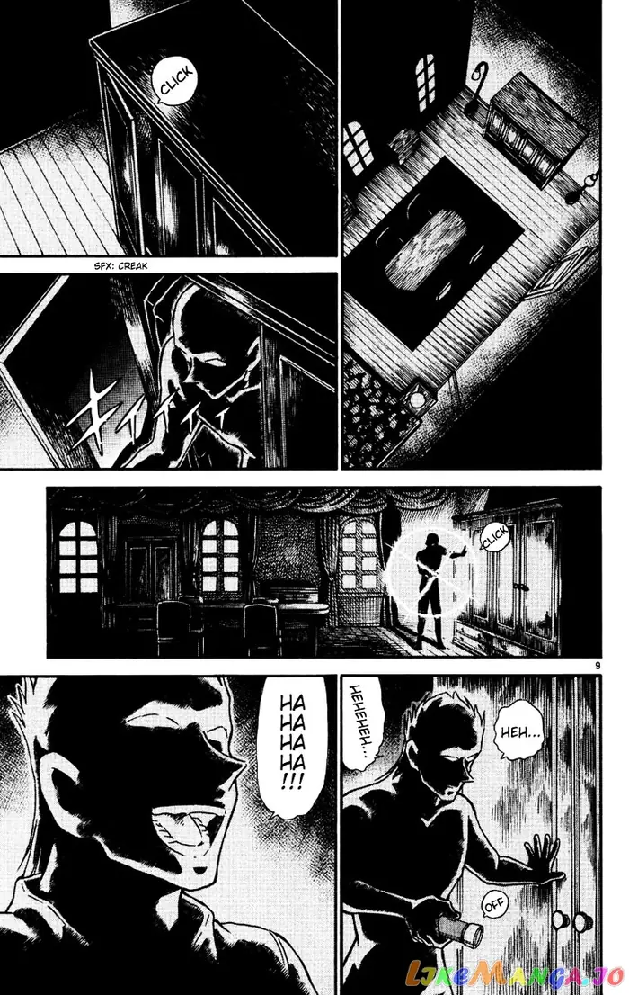 Case Closed Manga - Chapter 532 - Page 9