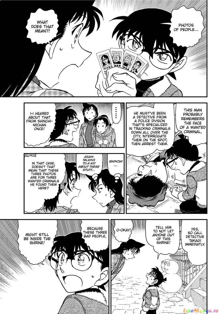 Case Closed Manga - Chapter 1067 - Page 15